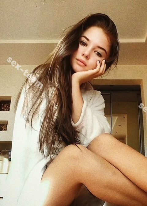 Алина