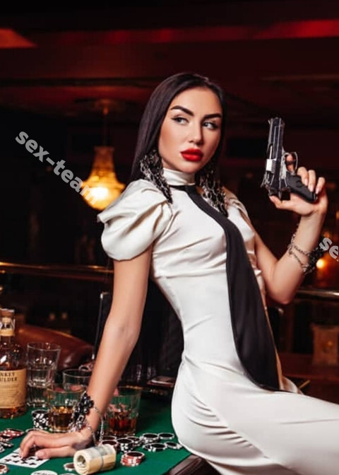 Настя