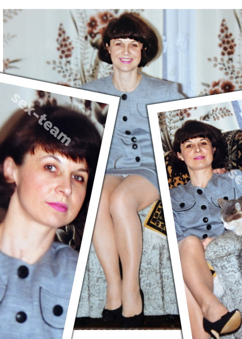 Ульяна