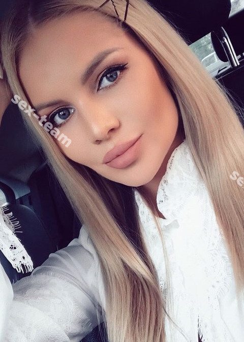 Кира
