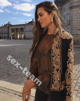 АЛЕКСАНДРА